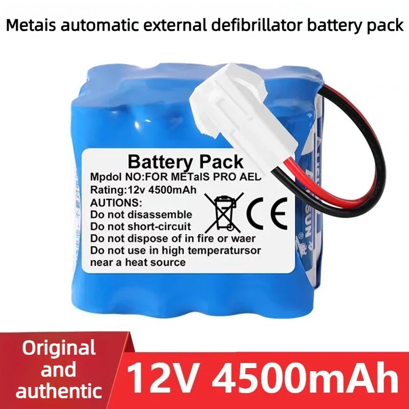 High-Performance 12 4500mAh Defibrillator Battery for METals PRO AED, LIFE-POINT Batteries
High-Performance 12 4500mAh Defibrillator Battery for METals PRO AED, LIFE-POINT Batteries