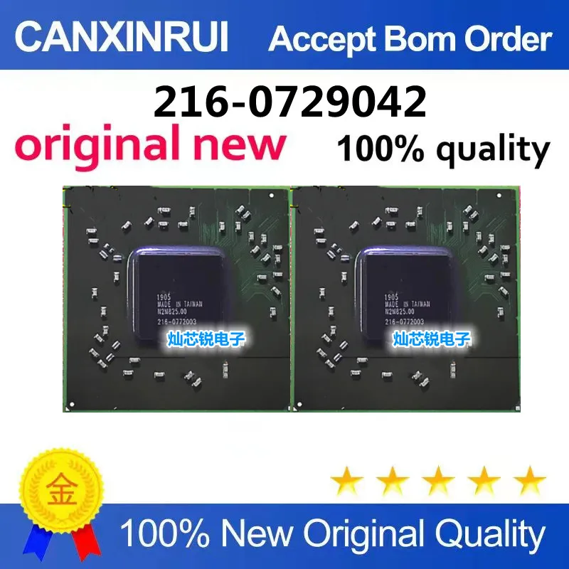 Original New 100% quality 216-0729042 Electronic Components Integrated Circuits Chip
Original New 100% quality 216-0729042 Electronic Components Integrated Circuits Chip