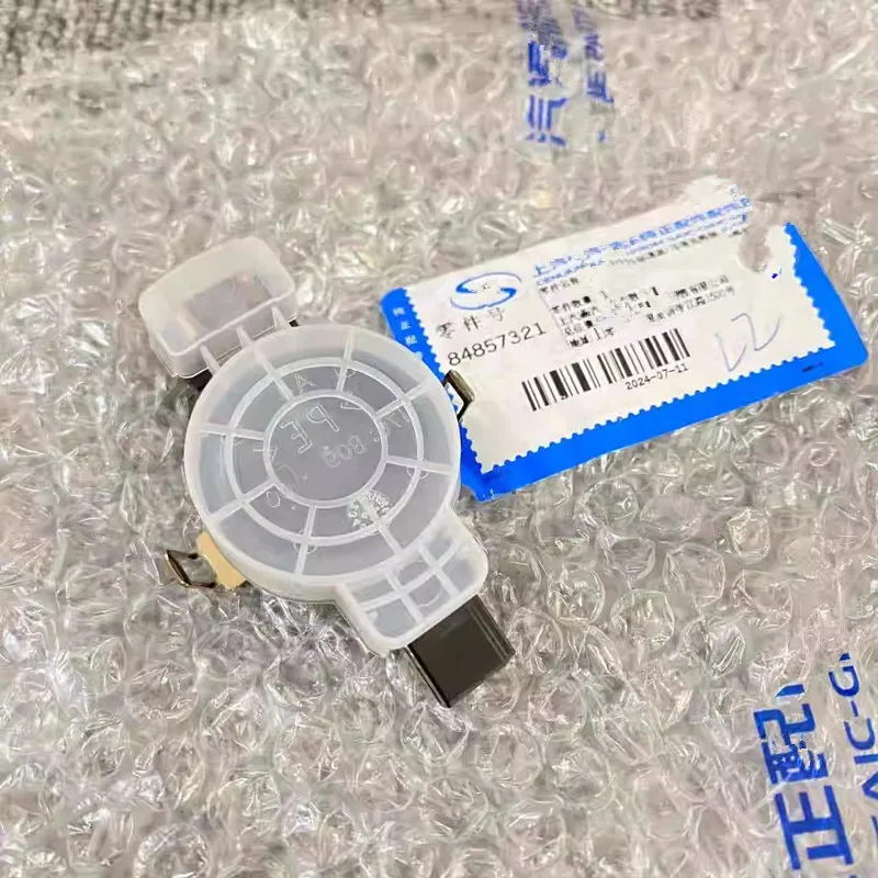 84857321 Suitable for Cadillac SRXATSXTSCT6XT4XT5XT6 windshield rain and humidity sensor
84857321 Suitable for Cadillac SRXATSXTSCT6XT4XT5XT6 windshield rain and humidity sensor