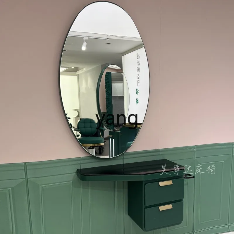 LTT barber shop special mirror hair salon single and double-sided floor perm and dye hair cutting mirror table new
LTT barber shop special mirror hair salon single and double-sided floor perm and dye hair cutting mirror table new