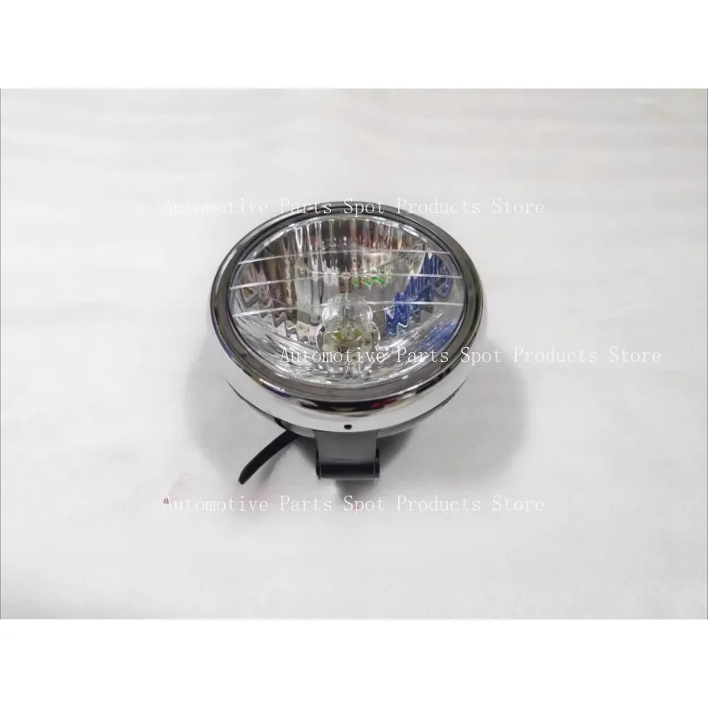 Suitable for QJ200-2G 202 Headlight Assembly, Front Headlight QJ200-2G
Suitable for QJ200-2G 202 Headlight Assembly, Front Headlight QJ200-2G