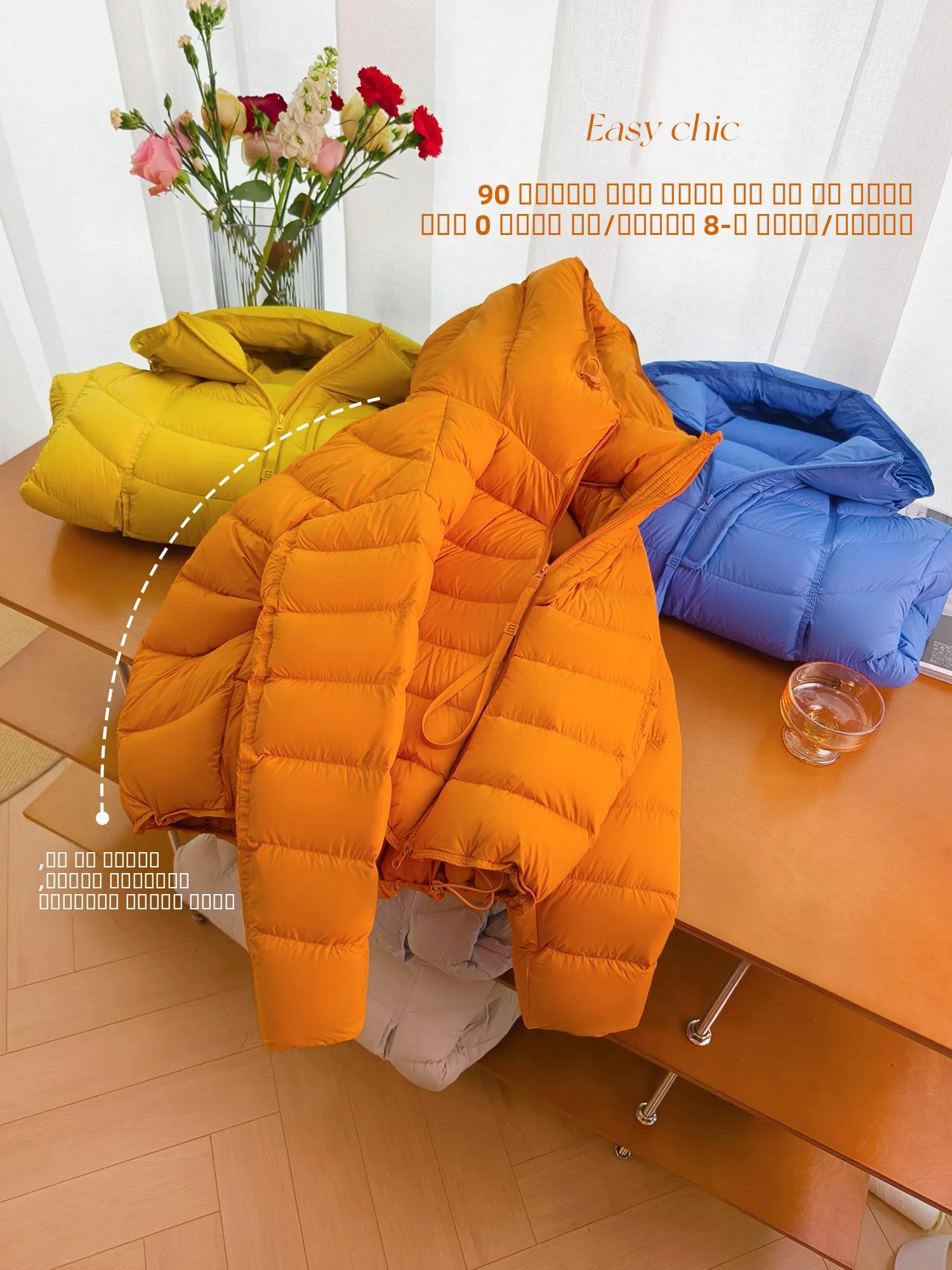 Большая распродажа в конце года! Пуховик Puff Sve Bonel Du с дизайном Turtle Ba и капюшоном, повседневная свободная женская куртка
Большая распродажа в конце года! Пуховик Puff Sve Bonel Du с дизайном Turtle Ba и капюшоном, повседневная свободная женская куртка