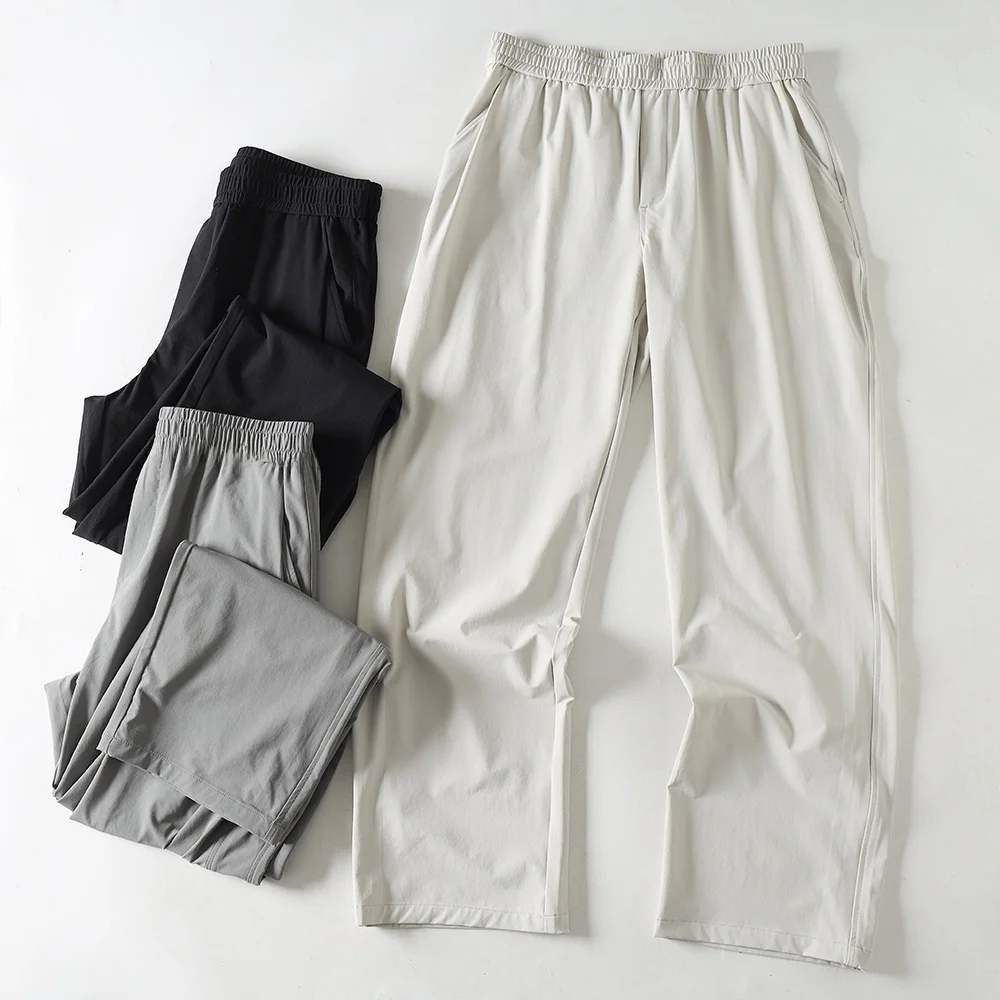 Spring Summer Thin Elastic Breathable Quick Dry Men's Outdoor Sports Sun Protection Straight Leg Commuter Casual Pants
Spring Summer Thin Elastic Breathable Quick Dry Men's Outdoor Sports Sun Protection Straight Leg Commuter Casual Pants