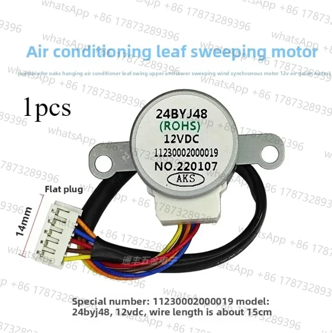 24BYJ48 for AUX hanging air conditioner swing leaf motor 12v
24BYJ48 for AUX hanging air conditioner swing leaf motor 12v