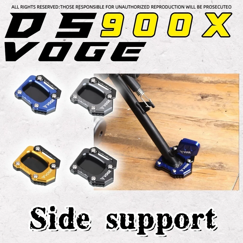 For Loncin VOGE DS900X DS525X side support anti-slip side support enlarged seat extension auxiliary device
For Loncin VOGE DS900X DS525X side support anti-slip side support enlarged seat extension auxiliary device