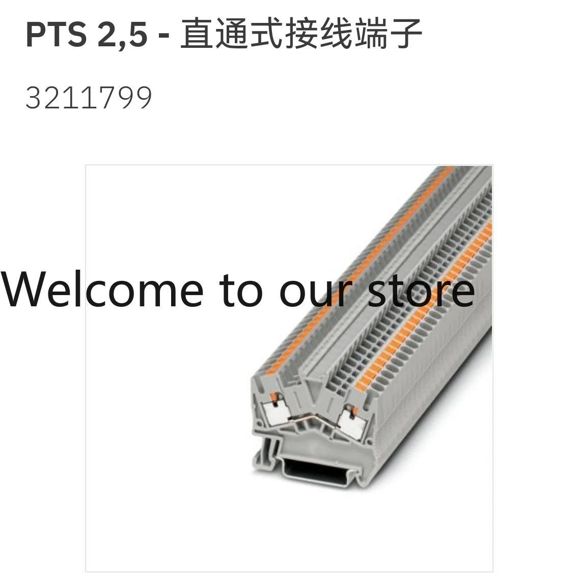 3211799 PTS 2.5 Phoenix Plug-in Terminal Block Phoenix, новая коробка, 50 штук в упаковке
3211799 PTS 2.5 Phoenix Plug-in Terminal Block Phoenix, новая коробка, 50 штук в упаковке