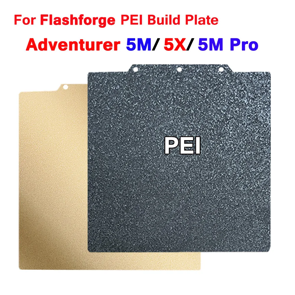 PEI for Flashforge Adventurer 5X 5M AD5M Pro Build Plate AD5M AD5X EPI Sheet Magnetic Double Sided Spring Steel Sheet 235x235mm
PEI for Flashforge Adventurer 5X 5M AD5M Pro Build Plate AD5M AD5X EPI Sheet Magnetic Double Sided Spring Steel Sheet 235x235mm