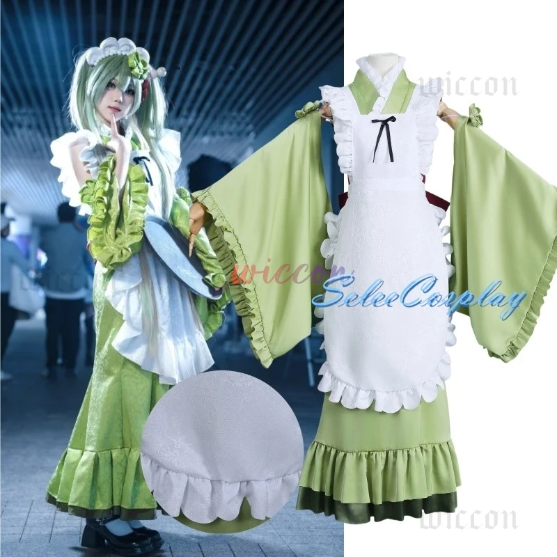 Miikuu Matcha Cosplay Costume Dress Anime Miiku Green Matcha Kimono Dress with Headwear Halloween Party Outfits for Women
Miikuu Matcha Cosplay Costume Dress Anime Miiku Green Matcha Kimono Dress with Headwear Halloween Party Outfits for Women