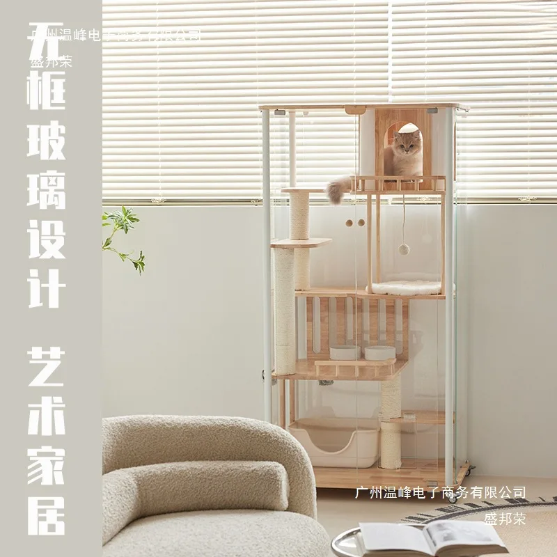 360 panoramic tempered glass ultra-white glass cat nest removable indoor cat cage cat house
360 panoramic tempered glass ultra-white glass cat nest removable indoor cat cage cat house