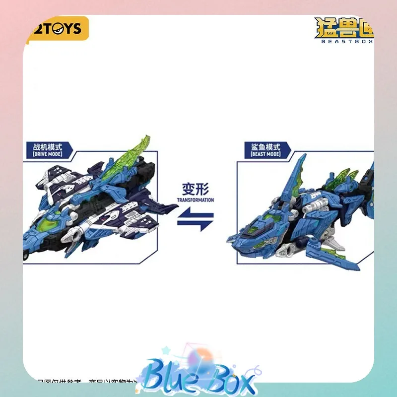 BEASTBOX Высоконапорный водный бластер Shark Mech Infinite Beast Drive Трансформируемая фигурка-робот Оригинальная китайская версия
BEASTBOX Высоконапорный водный бластер Shark Mech Infinite Beast Drive Трансформируемая фигурка-робот Оригинальная китайская версия