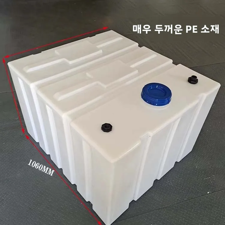 Thiened 300L Barrel Food ade Резервуар для воды для пиап-грузовика, установленный на автомобиле, дизайн Lng, хлеб, фургон, бут для воды
Thiened 300L Barrel Food ade Резервуар для воды для пиап-грузовика, установленный на автомобиле, дизайн Lng, хлеб, фургон, бут для воды