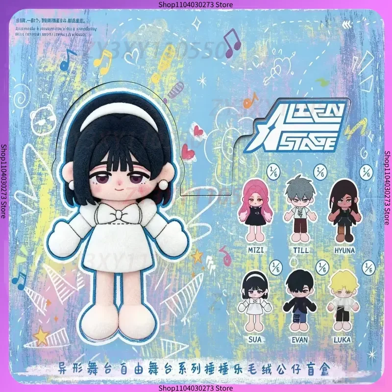 【In Stock】Genuine Alien Stage Free Stage Series Squishy Dol Blind Box Till Anime Figure Ivan Mystery Box Sua Luka Pendant Gift
【In Stock】Genuine Alien Stage Free Stage Series Squishy Dol Blind Box Till Anime Figure Ivan Mystery Box Sua Luka Pendant Gift