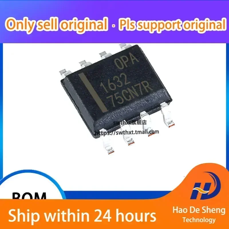 10 шт./лот OPA1632 OPA1632D OPA1632DR SOIC-8 новый оригинальный на складе
10 шт./лот OPA1632 OPA1632D OPA1632DR SOIC-8 новый оригинальный на складе