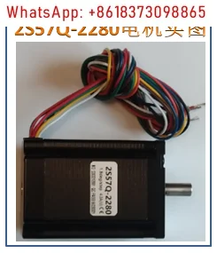 2S57Q-0541/0956/1376/2280/25B2 2S86Q-3465/4580/85B8 Stepper Motor
2S57Q-0541/0956/1376/2280/25B2 2S86Q-3465/4580/85B8 Stepper Motor