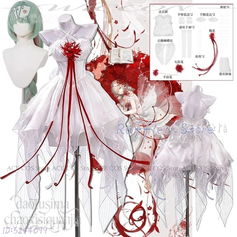 Disfraz Adulto Wuthering Waves Cosplay Phrolova Game New Skin Anime Costume Little White Dress Off-shoulder Sleeveless Cosplay A
Disfraz Adulto Wuthering Waves Cosplay Phrolova Game New Skin Anime Costume Little White Dress Off-shoulder Sleeveless Cosplay A