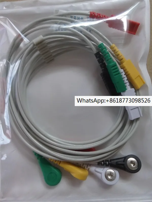 Suitable for compatible with the LL type lead wire of Mai Radeon Kangqiang/Jinkewei monitors
Suitable for compatible with the LL type lead wire of Mai Radeon Kangqiang/Jinkewei monitors