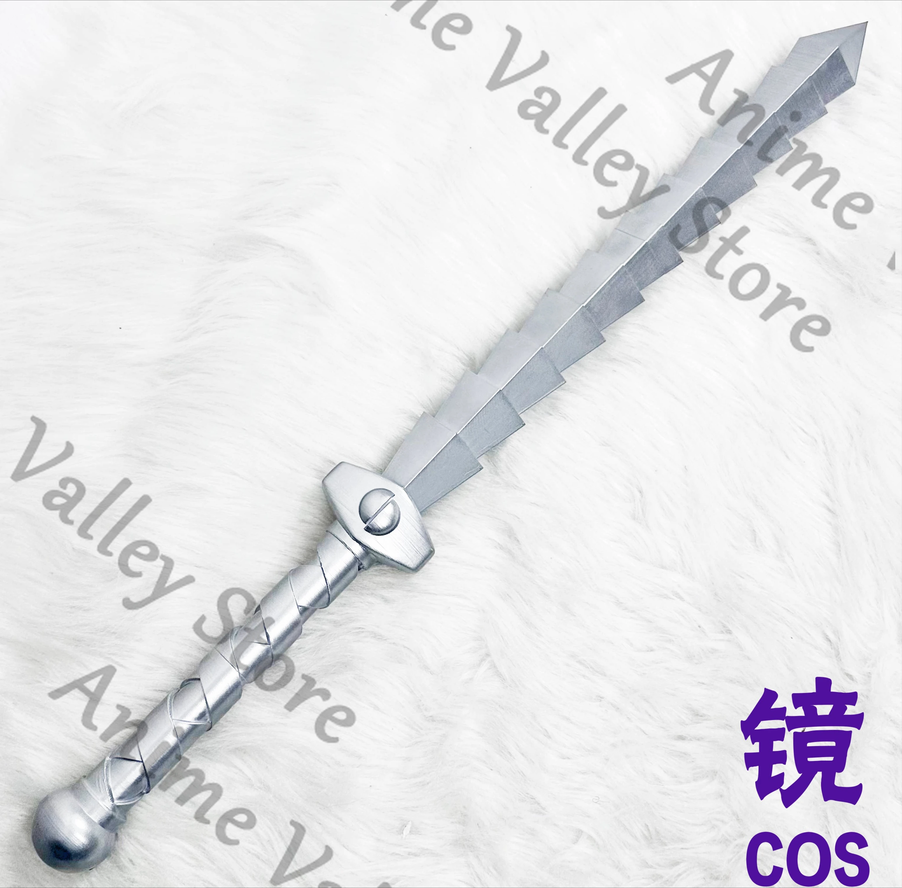 Anime Arknights Yu Cosplay Cudgel Prop Cartoon Bludgeon Sword Musical Synesthesia Weaponry Props Equipment Adorn Gift
Anime Arknights Yu Cosplay Cudgel Prop Cartoon Bludgeon Sword Musical Synesthesia Weaponry Props Equipment Adorn Gift