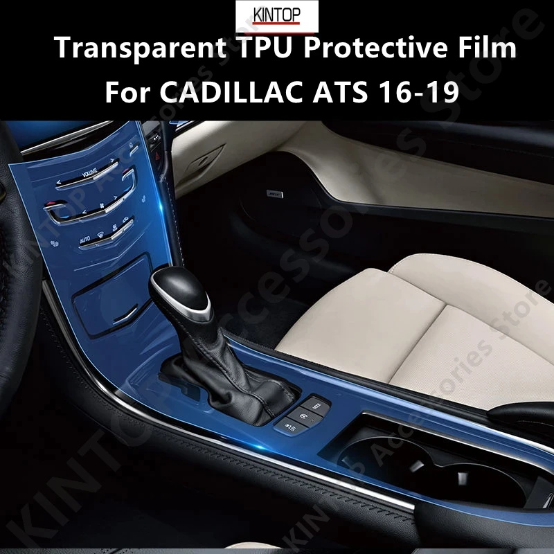 For CADILLAC ATS 16-19 Car Interior Center Console Transparent TPU Protective Film Anti-scratch Repair Accessories Refit
For CADILLAC ATS 16-19 Car Interior Center Console Transparent TPU Protective Film Anti-scratch Repair Accessories Refit