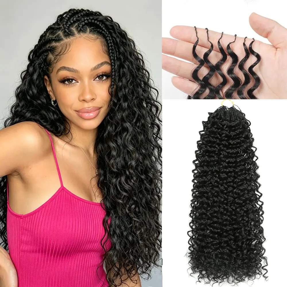 16 Inch 50 stands Water Wave Feather Synthetic Crochet Hair Extension Miracle Knots Pre-Separated Invisible Bulk Hair for Women
16 Inch 50 stands Water Wave Feather Synthetic Crochet Hair Extension Miracle Knots Pre-Separated Invisible Bulk Hair for Women