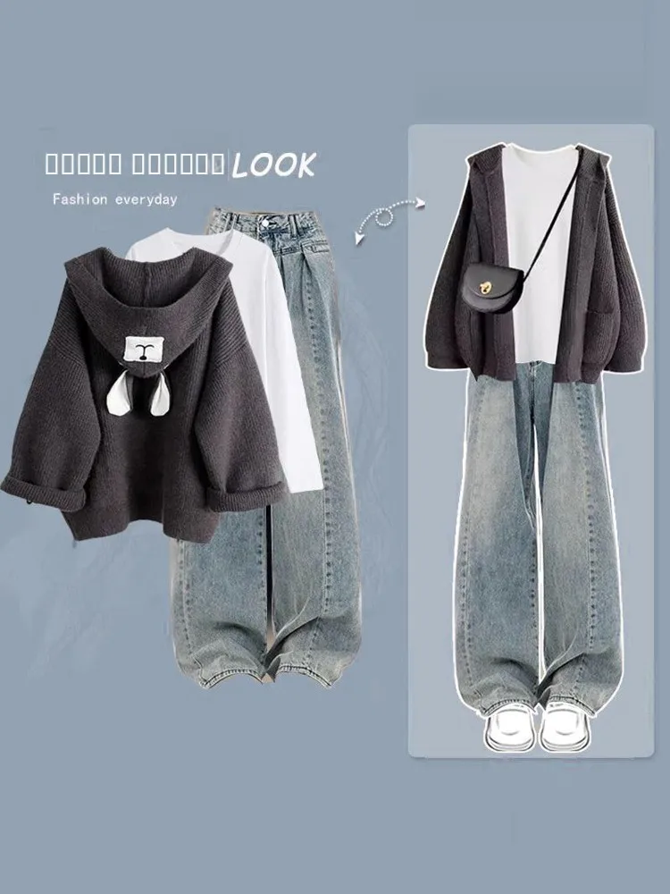 Женский вязаный открытый кардиган, свитер, свободный утягивающий повседневный топ, джинсы, комплект из футболки, модное осеннее новое поступление
Женский вязаный открытый кардиган, свитер, свободный утягивающий повседневный топ, джинсы, комплект из футболки, модное осеннее новое поступление