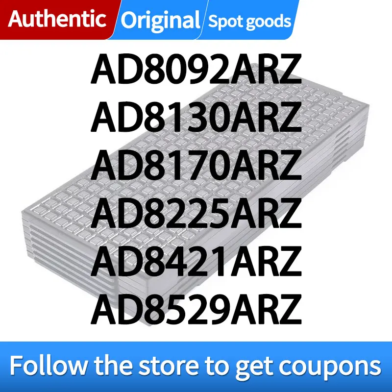 HS AD8092ARZ AD8130ARZ AD8170ARZ AD8225ARZ AD8421ARZ AD8529ARZ International Standard Version
HS AD8092ARZ AD8130ARZ AD8170ARZ AD8225ARZ AD8421ARZ AD8529ARZ International Standard Version