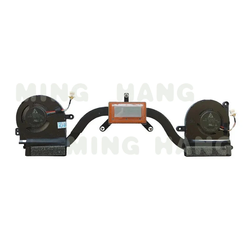 Вентилятор охлаждения процессора с радиатором для Lenovo Yoga C930-13IKB, артикул 5H40S72899, AT18S001VV0
Вентилятор охлаждения процессора с радиатором для Lenovo Yoga C930-13IKB, артикул 5H40S72899, AT18S001VV0