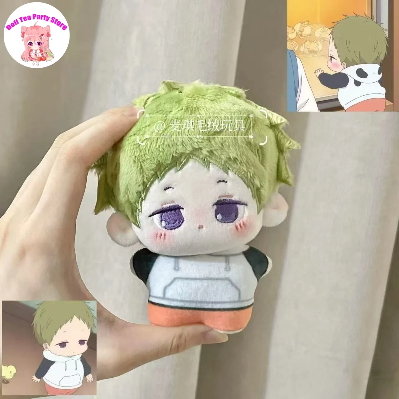 Anime Brains Base Kashima Kotarou Cute Print Cotton Doll Starfish Body Plush Pendant Toys Cosplay 10cm Dango Mascot Xmas Gift
Anime Brains Base Kashima Kotarou Cute Print Cotton Doll Starfish Body Plush Pendant Toys Cosplay 10cm Dango Mascot Xmas Gift