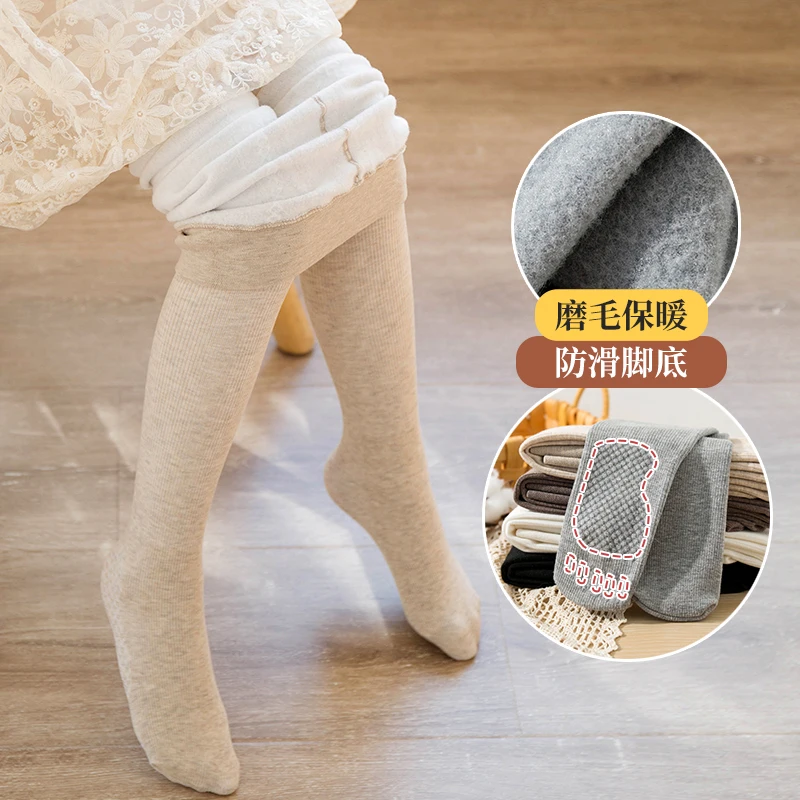 Winter plus velvet thickened warm cotton leggings non-slip stripes Fleece Lining kids girls pants baby child Polar fleece pants
Winter plus velvet thickened warm cotton leggings non-slip stripes Fleece Lining kids girls pants baby child Polar fleece pants