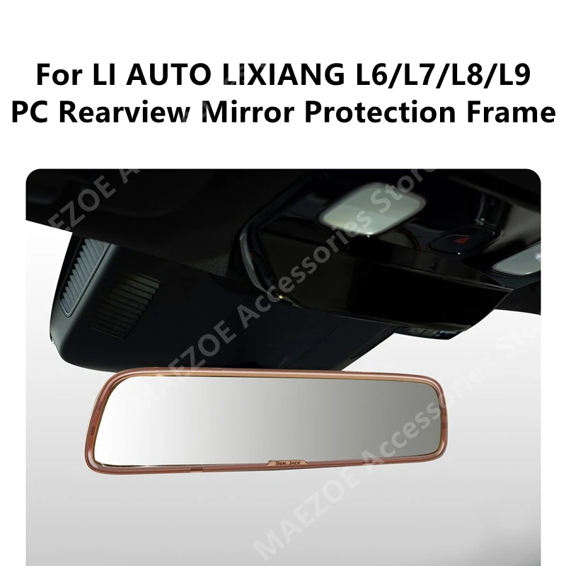 Для LI AUTO LIXIANG L6/L7/L8/L9 ПК Защитная рамка для зеркала заднего вида, модификация салона автомобиля, аксессуары для защиты, ремонт
Для LI AUTO LIXIANG L6/L7/L8/L9 ПК Защитная рамка для зеркала заднего вида, модификация салона автомобиля, аксессуары для защиты, ремонт