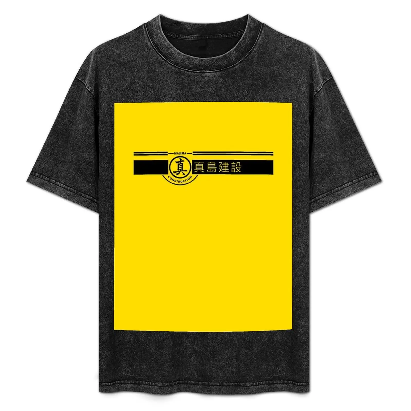Majima Construction T-Shirt Work Utility Short Sleeve Shirt
Majima Construction T-Shirt Work Utility Short Sleeve Shirt