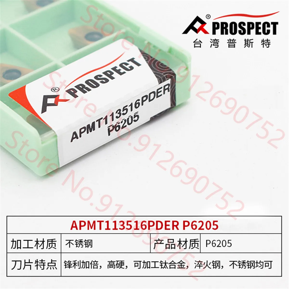 PROSPECT APMT113516PDER P6205 Carbide Insert APMT Inserts
PROSPECT APMT113516PDER P6205 Carbide Insert APMT Inserts