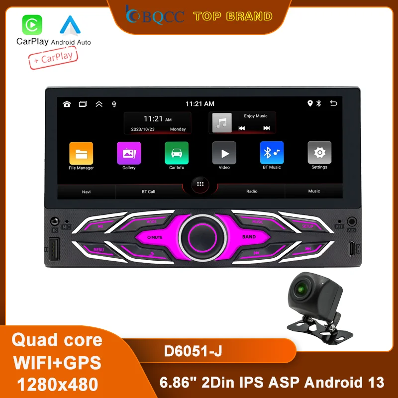 BQCC 6.86" IPS Screen Android 13 TYPE-C charging GPS Navigation Wifi Car Player Quad Core Car Stereo Mirrorlink Wireless Carplay
BQCC 6.86" IPS Screen Android 13 TYPE-C charging GPS Navigation Wifi Car Player Quad Core Car Stereo Mirrorlink Wireless Carplay