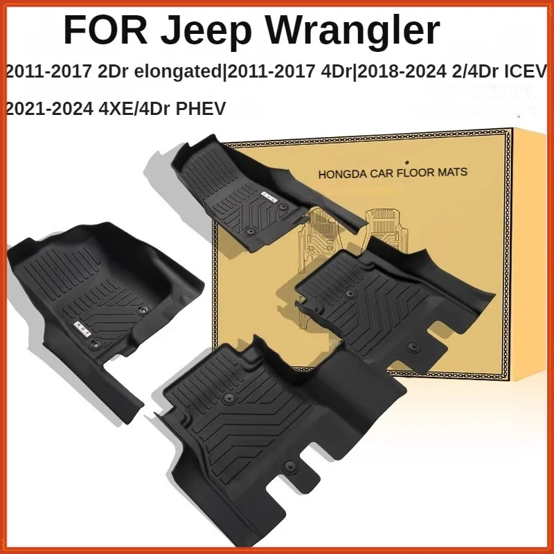 Коврики TPE для JEEP WRANGLER 2011-2024 ICEV, гибридные водонепроницаемые противоскользящие аксессуары на заказ, всепогодные аксессуары с полным покрытием
Коврики TPE для JEEP WRANGLER 2011-2024 ICEV, гибридные водонепроницаемые противоскользящие аксессуары на заказ, всепогодные аксессуары с полным покрытием