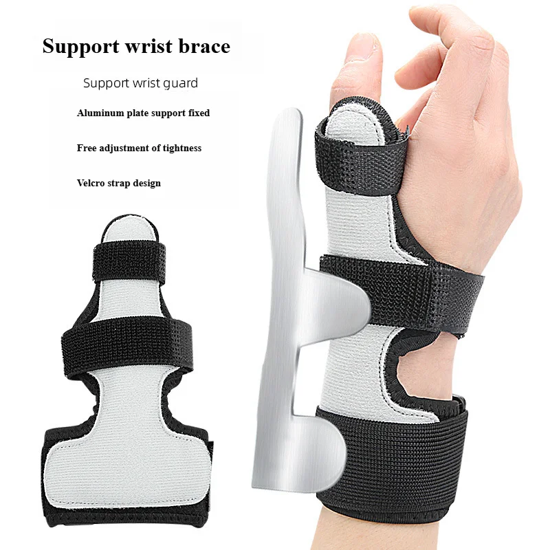 Hand Fixator Aluminum Plate Support Tendon Sheath Wrist Hand Thumb Pinky Fixed Velcro Strap Compression Thumb Guard Wrist Guard
Hand Fixator Aluminum Plate Support Tendon Sheath Wrist Hand Thumb Pinky Fixed Velcro Strap Compression Thumb Guard Wrist Guard