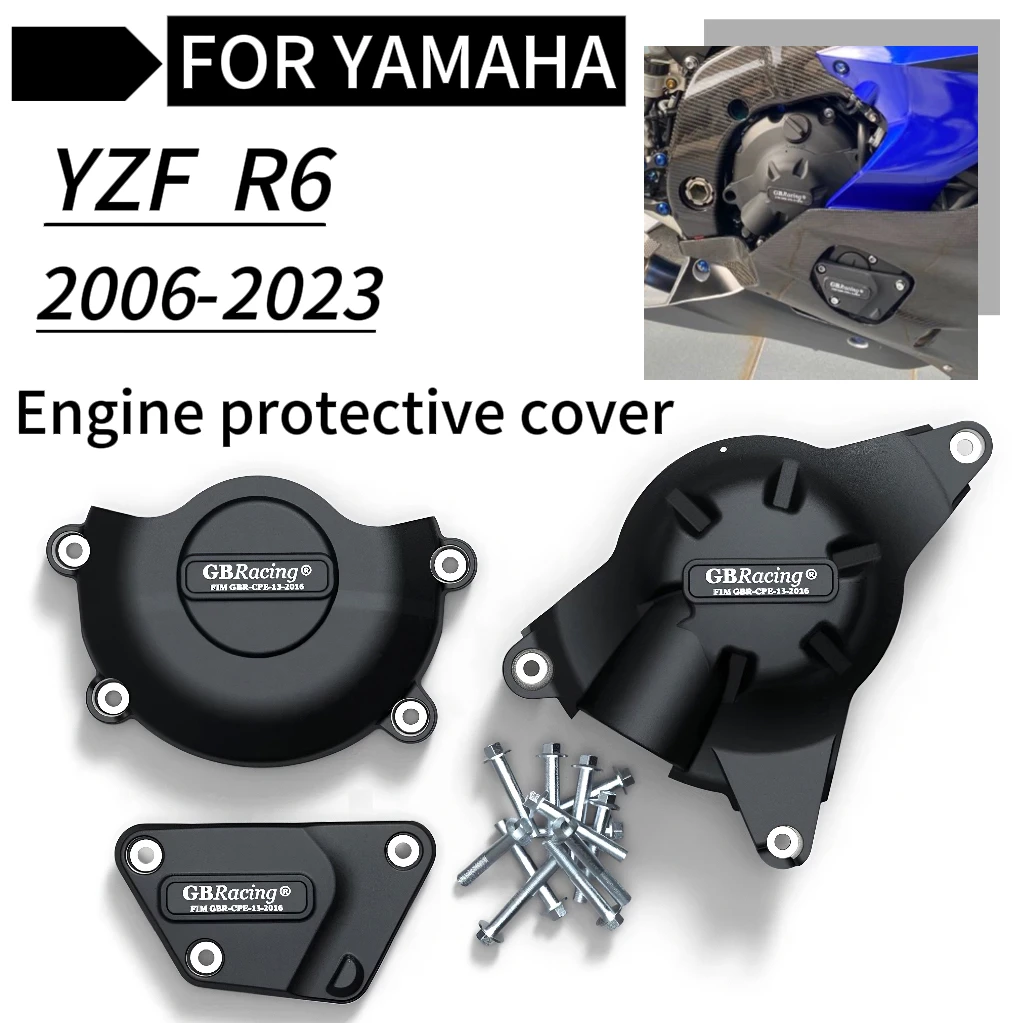 Используется для Yamaha YZF-R6 2006-2024 защитная крышка двигателя мотоцикла, устройство защиты от падения двигателя 
Используется для Yamaha YZF-R6 2006-2024 защитная крышка двигателя мотоцикла, устройство защиты от падения двигателя