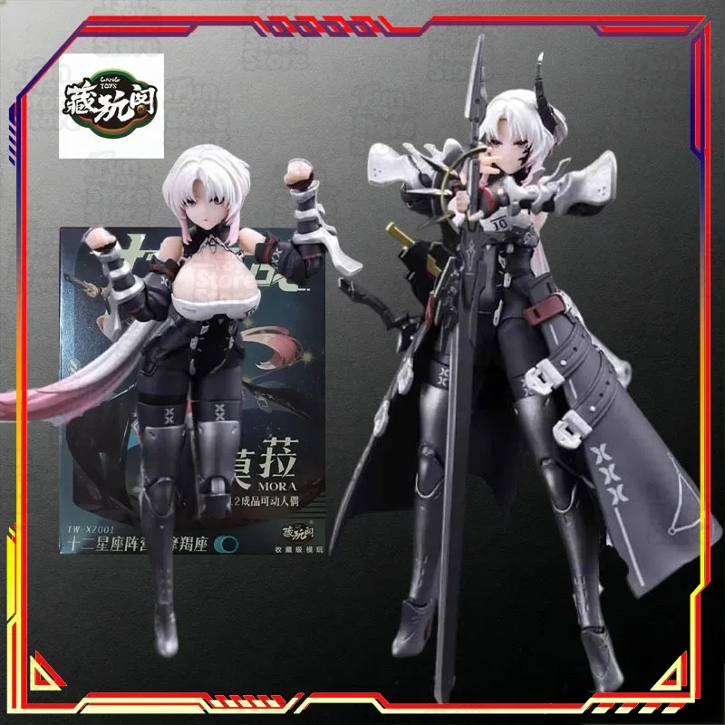 CANG TOY The Twelve Zodiac Signs 1/12 MORA Action Figure Model Toy Collectible Gift for Boys Official Licensed Zodiac Series
CANG TOY The Twelve Zodiac Signs 1/12 MORA Action Figure Model Toy Collectible Gift for Boys Official Licensed Zodiac Series