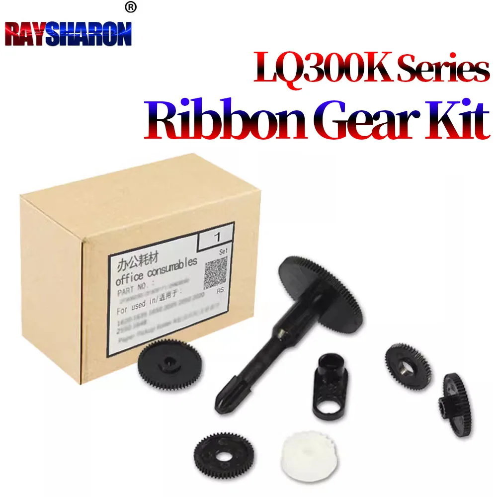 Ribbon Gear Kit For Epson LQ300K+ LQ300K+II LQ305K LQ300K EPSON 300k + 2 LQ305K
Ribbon Gear Kit For Epson LQ300K+ LQ300K+II LQ305K LQ300K EPSON 300k + 2 LQ305K