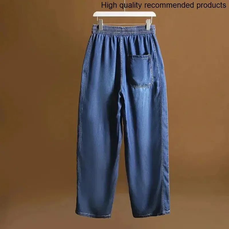 Lightweight Men Summer Breathable Jeans Loose Casual Streetwear Fashion Straight Wide Leg Denim Pants Baggy Jeans Trousers
Lightweight Men Summer Breathable Jeans Loose Casual Streetwear Fashion Straight Wide Leg Denim Pants Baggy Jeans Trousers