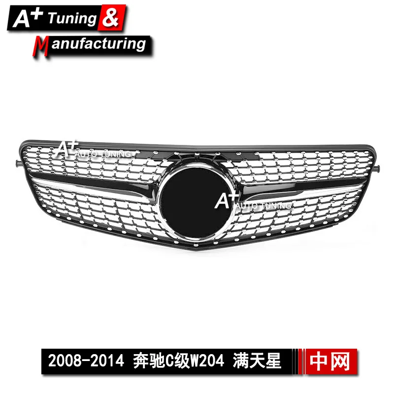 Suitable for Mercedes-Benz C-Class W204 08-14 Gypsy Star modified medium grid, electroplated silver bright black air intake gril 
Suitable for Mercedes-Benz C-Class W204 08-14 Gypsy Star modified medium grid, electroplated silver bright black air intake gril