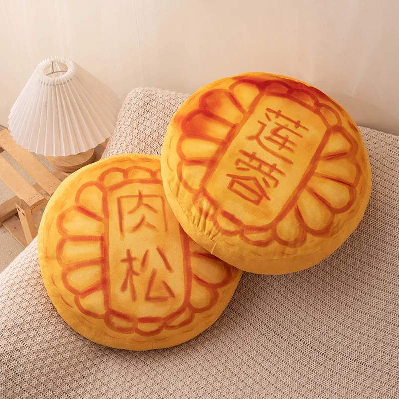Creative Simulation Mid-Autumun Moon Cake Plush Throw Pillow Toy Cartoon Ham Yolk Stuffed Mooncake Food Plushies Soft Cushion
Creative Simulation Mid-Autumun Moon Cake Plush Throw Pillow Toy Cartoon Ham Yolk Stuffed Mooncake Food Plushies Soft Cushion
