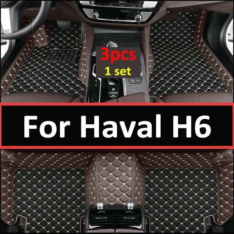 Автомобильные коврики для haval H6 2021, оригинальные автомобильные накладки на ногу, аксессуары для интерьера
Автомобильные коврики для haval H6 2021, оригинальные автомобильные накладки на ногу, аксессуары для интерьера