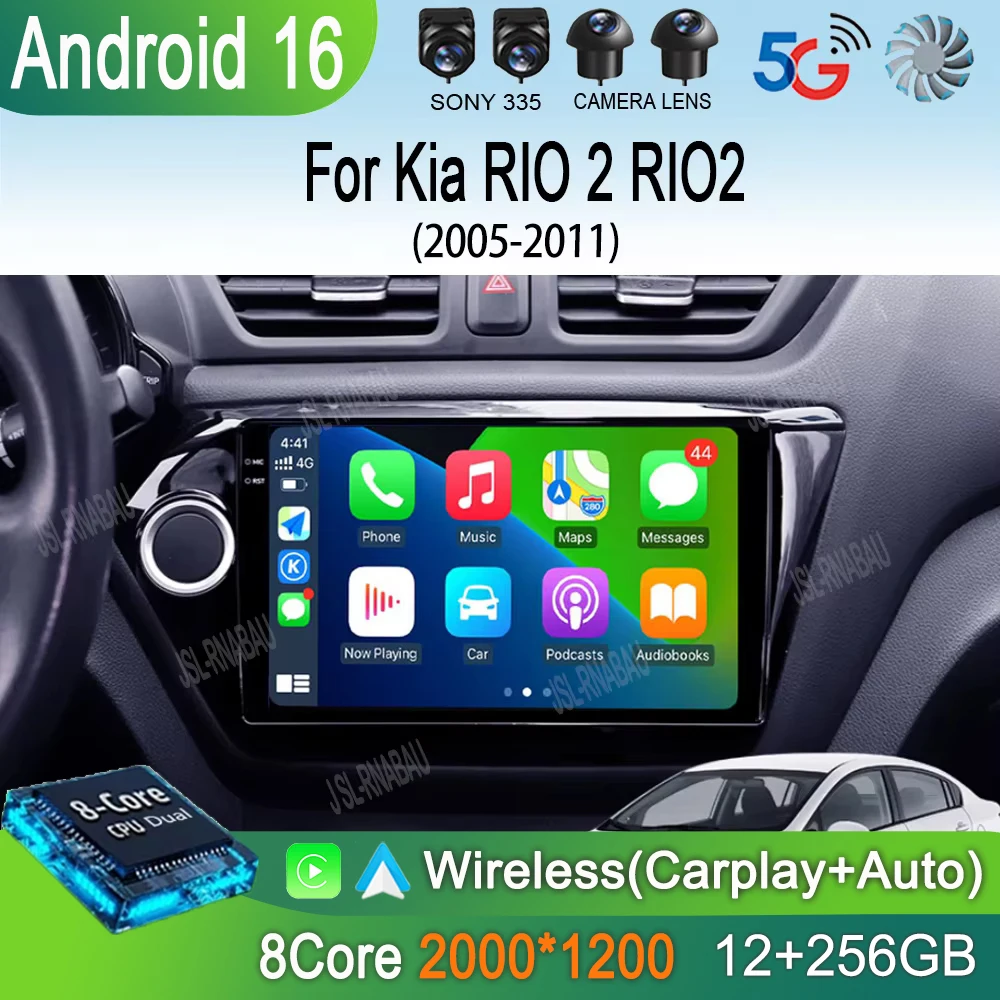 Автомагнитола Android 16 для Kia RIO 2 RIO2 2005-2011 с навигацией, мультимедиа, GPS, WiFi+4G, DSP, видео, Carplay, Auto, BT
Автомагнитола Android 16 для Kia RIO 2 RIO2 2005-2011 с навигацией, мультимедиа, GPS, WiFi+4G, DSP, видео, Carplay, Auto, BT