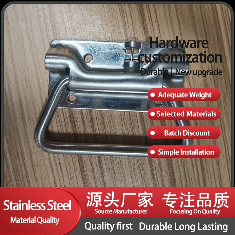 (3-Piece) 304 Stainless Steel Thickened Folding Activity Box Fire Box Side Handle Industrial Equipment Box Handle
(3-Piece) 304 Stainless Steel Thickened Folding Activity Box Fire Box Side Handle Industrial Equipment Box Handle