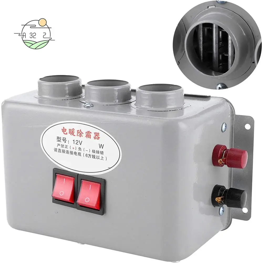 A32Z-12V 800W Windshield Defroster 3 Hole Vehicle Electric Demister Low Noise Warmer Fast 2 In 1 Heating Cooling Dryer 
A32Z-12V 800W Windshield Defroster 3 Hole Vehicle Electric Demister Low Noise Warmer Fast 2 In 1 Heating Cooling Dryer