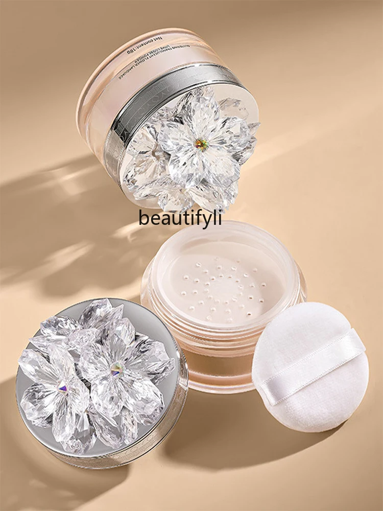 Light setting powder, long-lasting oil control, sweat-proof matte, naturally brightening oily skin without makeup
Light setting powder, long-lasting oil control, sweat-proof matte, naturally brightening oily skin without makeup