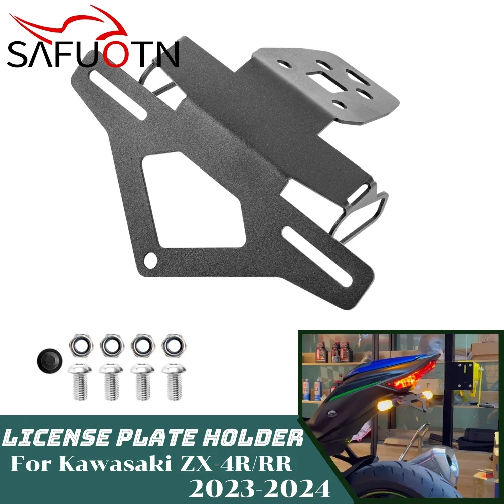 Motorcycle License Plate Holder Bracket Kit for Kawasaki ZX-4R ZX-4RR 2023 2024 ZX 4R ZX4R ZX4RR Tail Tidy Fender Eliminator
Motorcycle License Plate Holder Bracket Kit for Kawasaki ZX-4R ZX-4RR 2023 2024 ZX 4R ZX4R ZX4RR Tail Tidy Fender Eliminator
