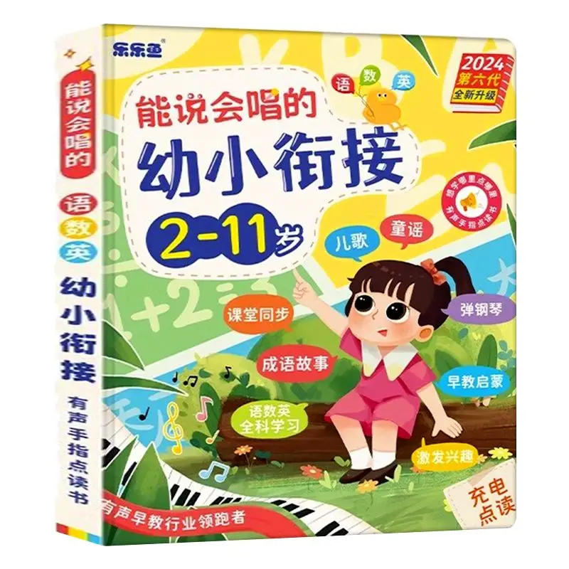 Early Education Audiobooks for Children Aged 2-11, Cognitive Enlightenment, Parent-child Interaction Libros Livros
Early Education Audiobooks for Children Aged 2-11, Cognitive Enlightenment, Parent-child Interaction Libros Livros