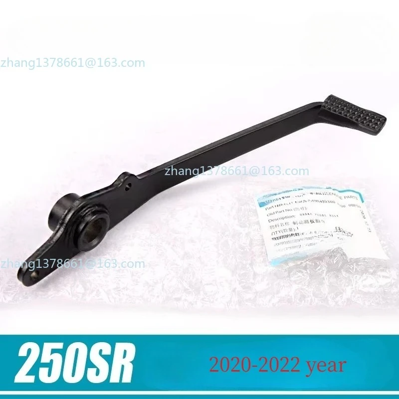 For CFMOTO CF250SR Motorcycle Parts Rear brake pedal combination Suitable for CFMOTO 250SR 2020-2022 year
For CFMOTO CF250SR Motorcycle Parts Rear brake pedal combination Suitable for CFMOTO 250SR 2020-2022 year