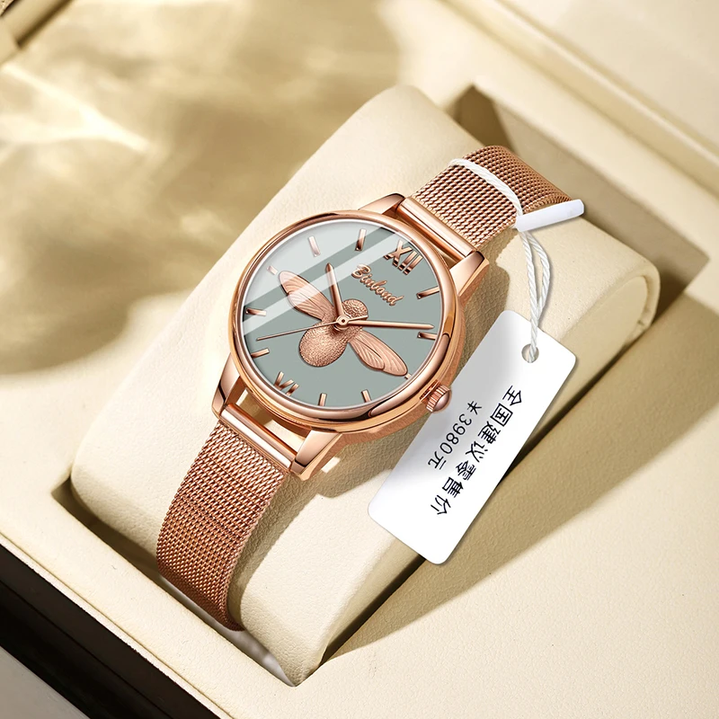 UTHAI Little Bee Women's Watch Small Fresh Waterproof Stainless Steel Watch with Fashion Casual Quartz Watch Reloj Gift V0025
UTHAI Little Bee Women's Watch Small Fresh Waterproof Stainless Steel Watch with Fashion Casual Quartz Watch Reloj Gift V0025