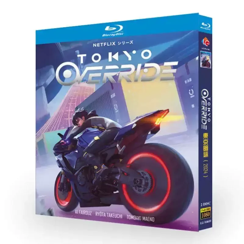 BD Blu-ray Disc Tokyo Dark Delivery Animation Painting 1080p CD Box with Chinese English and Traditional Japanese Subtitles
BD Blu-ray Disc Tokyo Dark Delivery Animation Painting 1080p CD Box with Chinese English and Traditional Japanese Subtitles